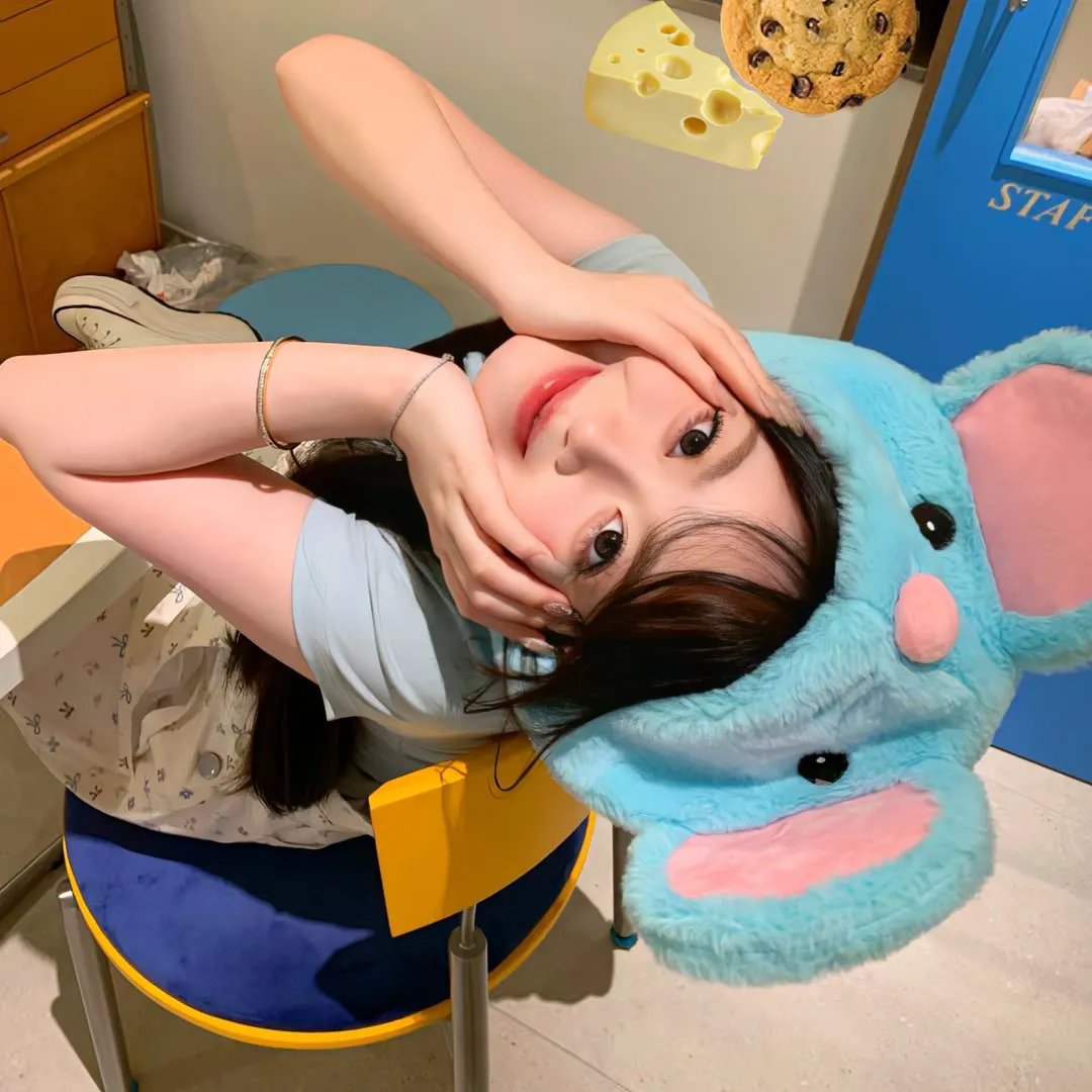 你是我的勇气