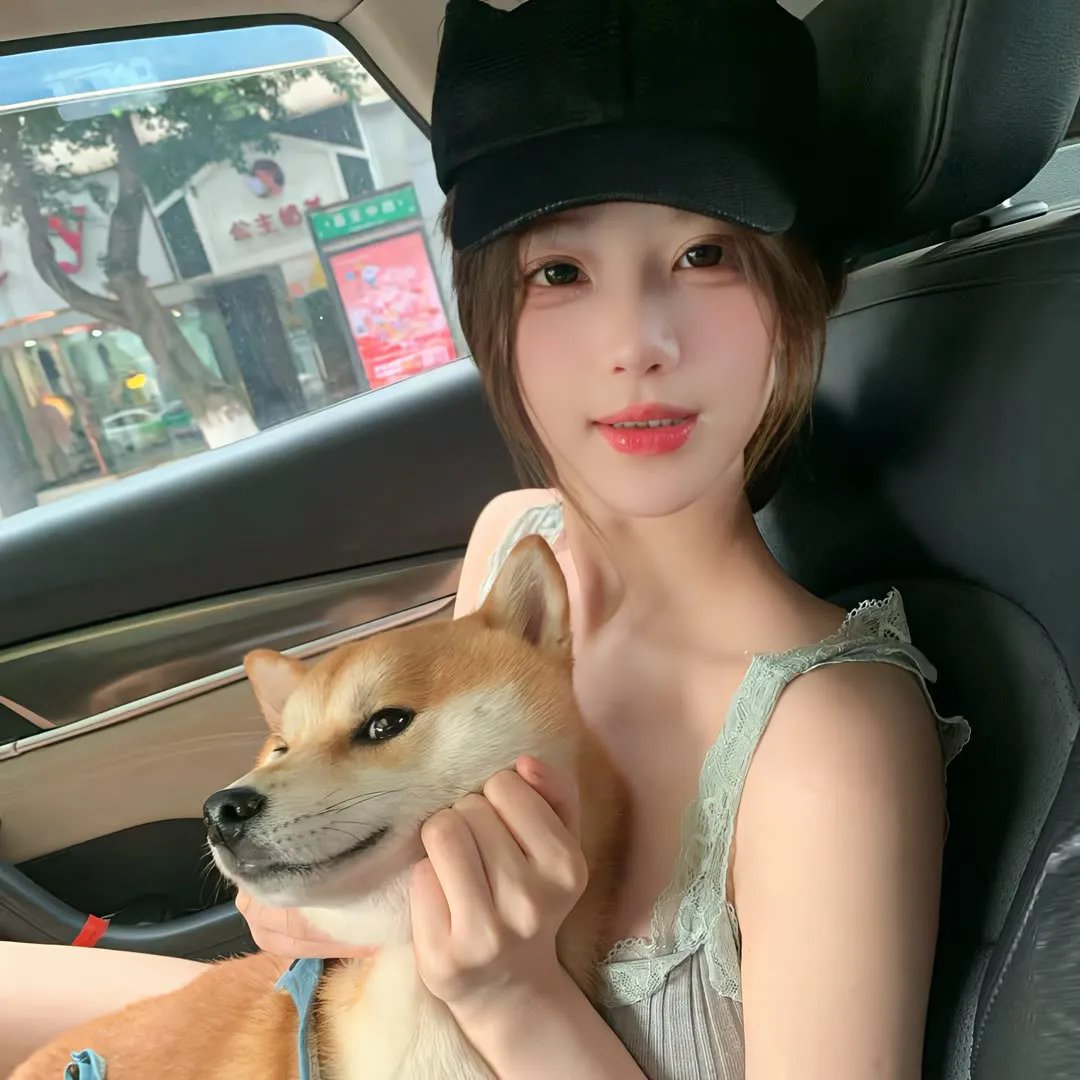孝义女郎